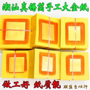 500�����]���ǰ�����Ʒ�ֹ������a������S����z����ݹ����