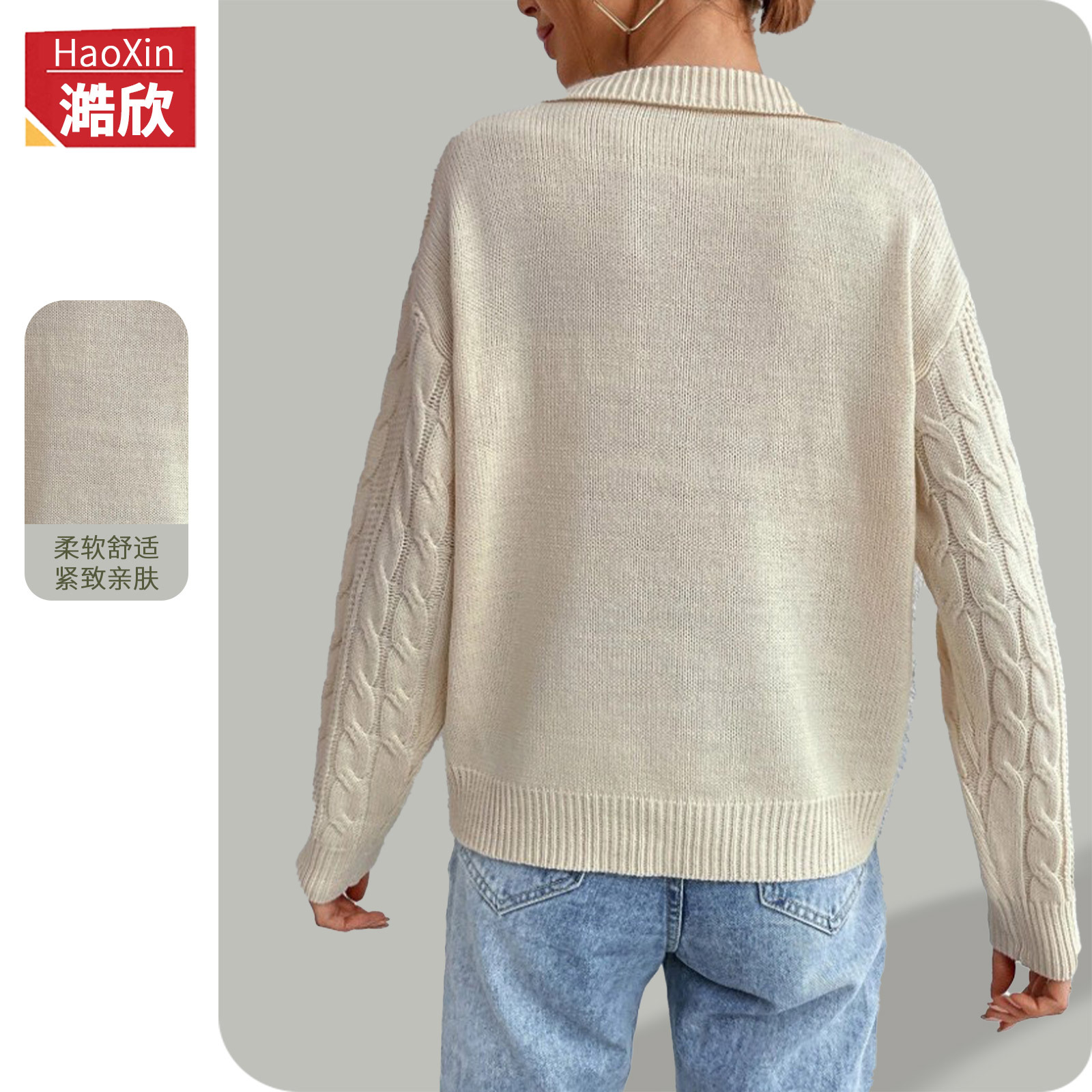 European and American cross-border foreign trade women's POLO collar sweaters for women, fashionable and versatile twist threaded sweaters, solid color tops for women