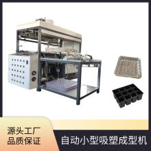 �u����ˮ������˺�ɺ�����бP�ͺ�ȫ�Ԅ�������ܳ��͙C