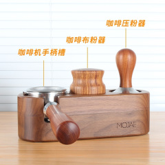 咖啡实木压粉座意式咖啡机配套器具手柄支撑架压粉器填压底座套装