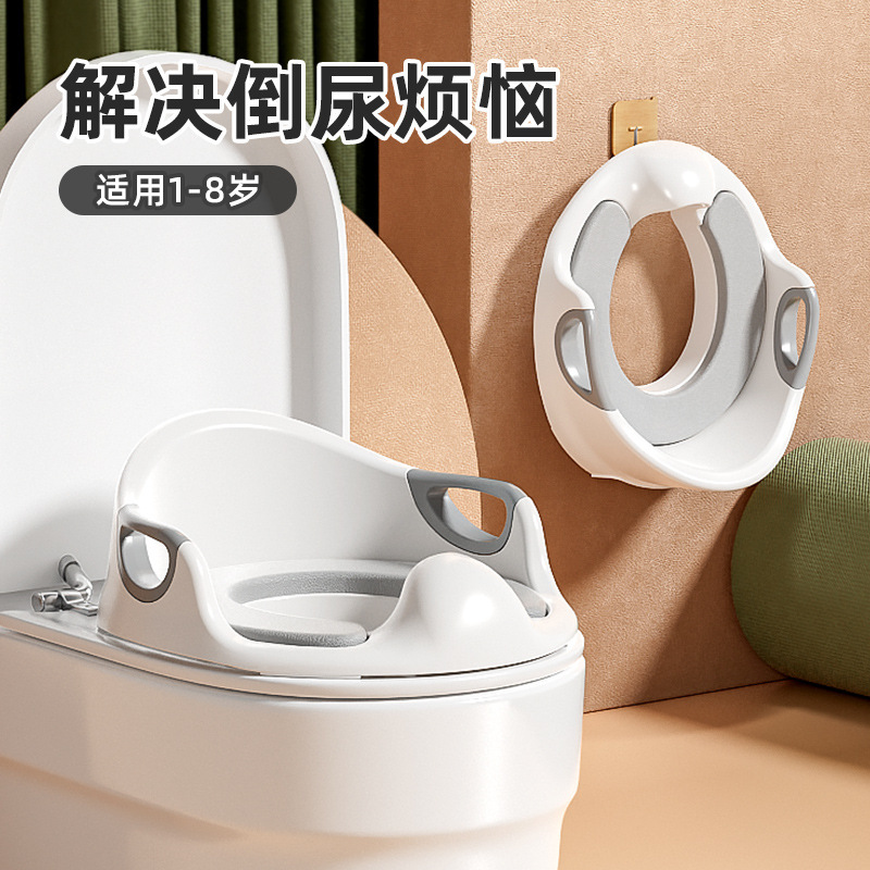 Children's Large Toilet Boy and Girl Baby Small Toilet Stool Infant Toddler Potty Urinal Toilet Toilet Training
