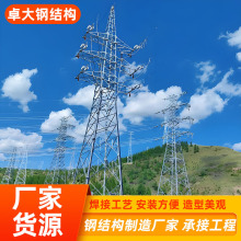 ��������ͨӍ��늾���ݔ늾�·�F���߉���׃�վ�ܘ��F��䓽Y��