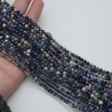 ��Ȼ����ʯɢ��Բ���ִ���������2/3/4mm���Ʒdiy��Ʒ�������