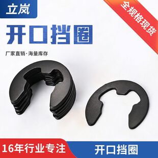 �i��_�ړ�ȦC�Ϳ��ɲ��P�E�Ϳ��ɶ���̼䓺�ɫ�S����65�i��2Ȧ