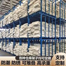 �Ӻ��ۯB�Ѹ�؛���ɹ̼ܿɶѯB�������؛���ۯB�ܶѸ߼ܶѶ�؛��