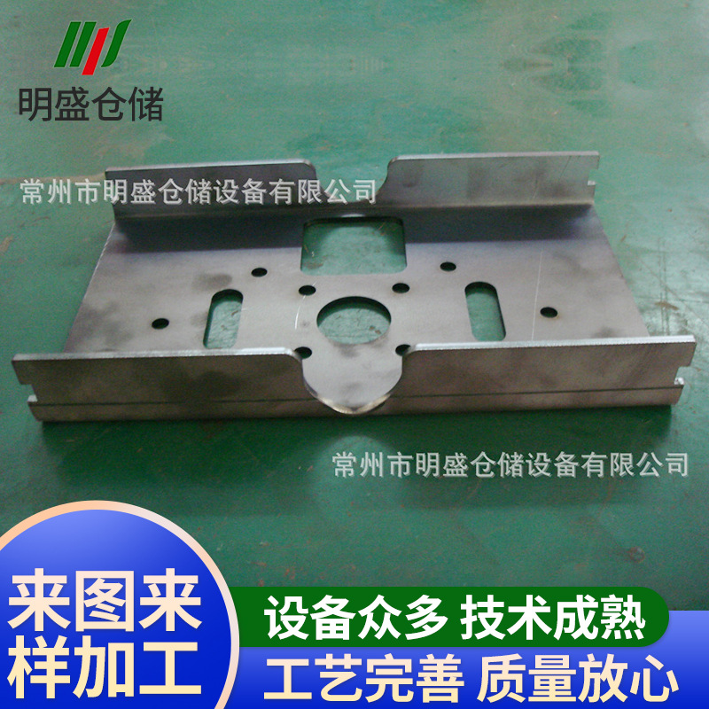 精密钣金件/电器箱柜加工/大功率激光切割/数控冲数控折弯加工