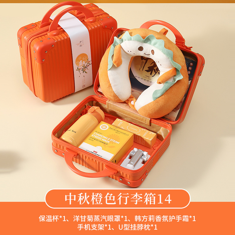 中秋节伴手礼公司团购送客户月饼礼盒套装员工福利礼物高档小礼品|undefined