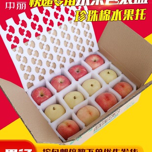 ������ˮ���ж����Ӱ��b��ˮ���������O�����f���b����ĭ����