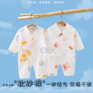 �p�Ӽ������׃�ƫ���B�w���з��p���o�����������Č�������������