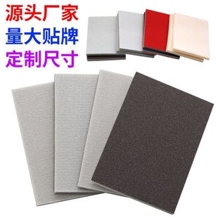 Factory wholesale brown square sponge sandpaper Wen play polishing model mobile phone sandpaper polishing sandpaper polishing ultra-fine