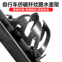 ����܇ˮ�ؼܷ�̼�w�Sɽ��܇ˮ���ܲ����w�S�T�б�����φ�܇֧��