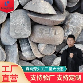 彩钢瓦;工具钢;无缝管