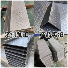 304���P����ˮ�ۏN����ˮ���ӹ��Ӻ��L�l�e������ˮ��6��