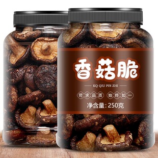 �㹽�ɹ��ߴ�ƬĢ����ɢ�bÓˮ��ʳ�߲˸��ЋD�㹽����ʳС��500g