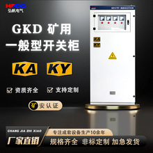 VGKDһ_Pp_TVKA/KY͉VVɽ늚♙