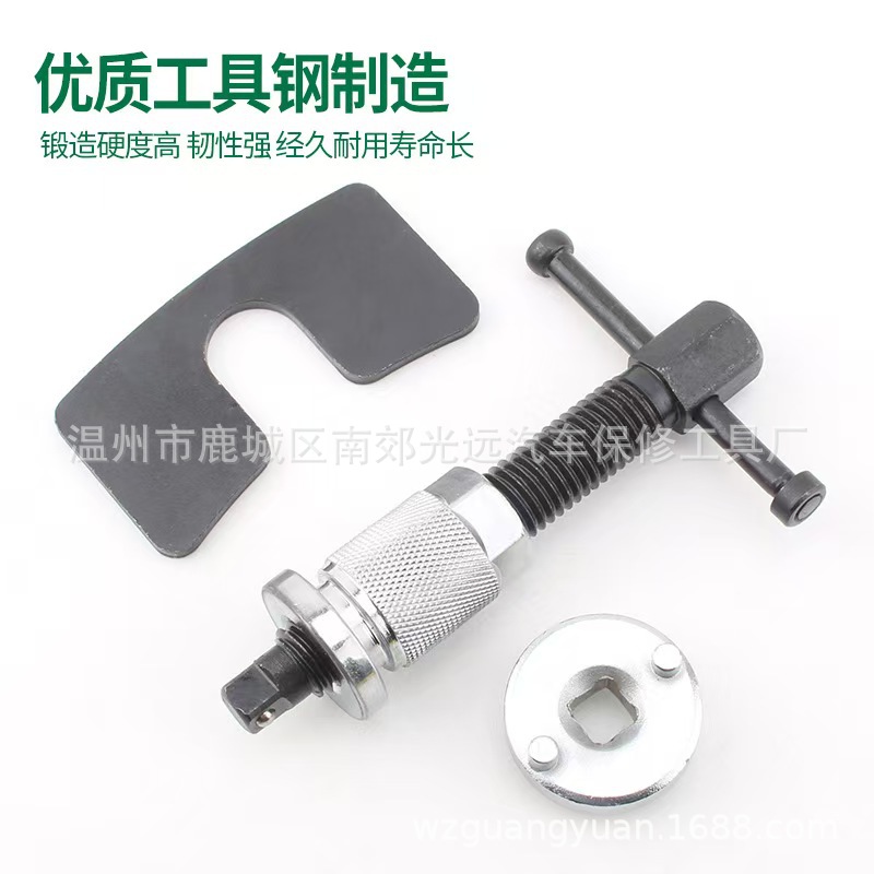 3件套刹车分泵调整组 刹车片更换工具 刹车片调整器 碟刹调整工具
