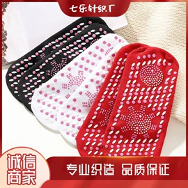 运动休闲棉袜;打底裤;分趾袜