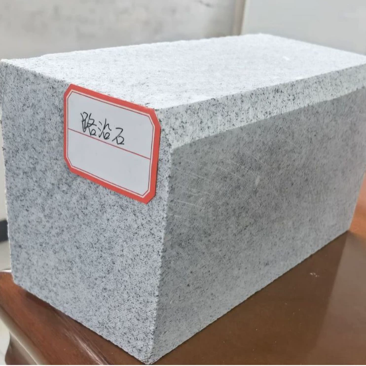 Кунжутный белый огненный лист боковой камень Кунжутный пепел