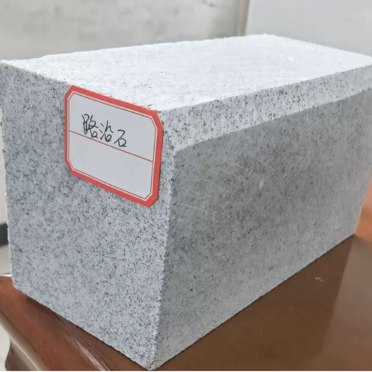 芝麻白火烧板 侧石 芝麻灰地铺石