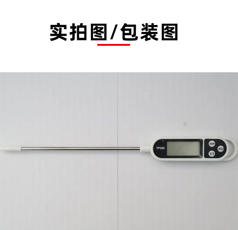 详情页_10.jpg