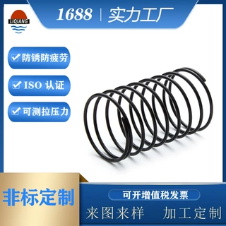 厦门弹簧厂供应印章电泳压缩弹簧 弹力好发黑不生锈压力弹簧