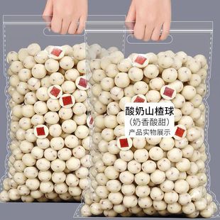 �W�t����ɽ髹�100gɢ�b����خaɽ髸��ɿ����̘�С��ʳһ������