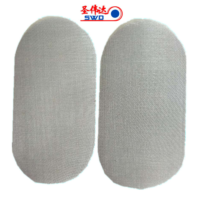 供应音响喇叭专用防尘布听筒耳机蓝牙尼龙防尘网不织布扬声器音箱