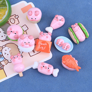 ����ɐ���ʳ��С�i diy�����z�l�A�^�K�֙C����֬�Ʒ���