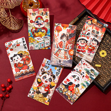 2026tLͯ⿨ͨ޴̖ǷӺ񉺚ql