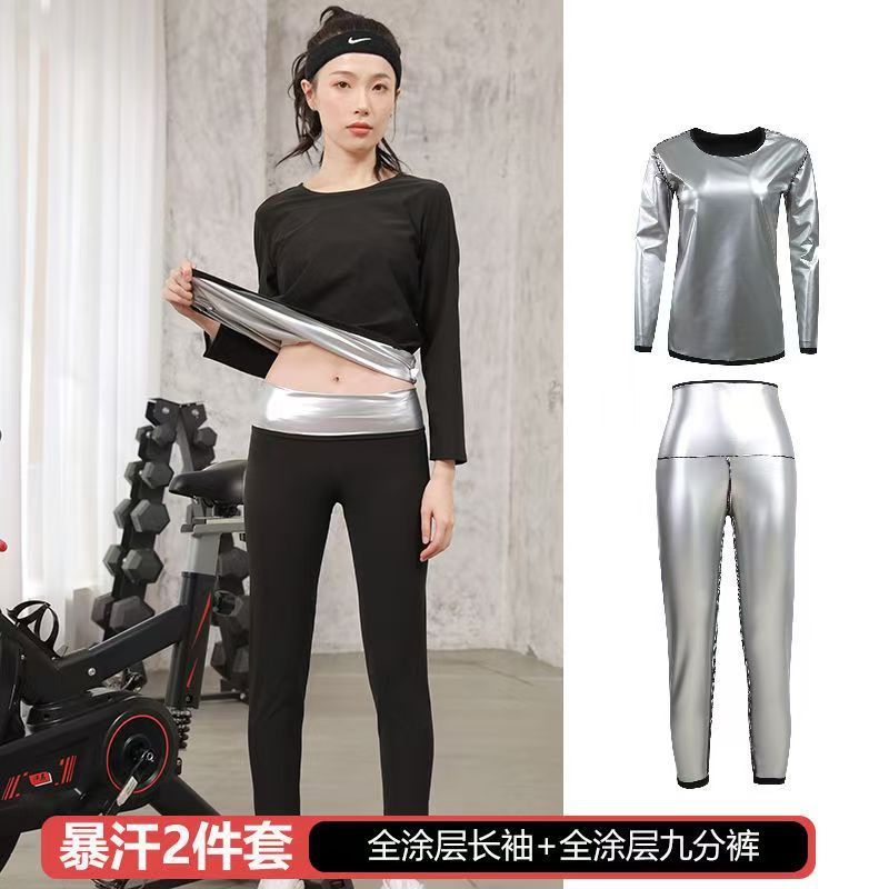 Traje de sauna, pantalones deportivos para mujer, pantalones deportivos de cintura alta, talla grande, moldeadores de cuerpo, fitness, quemagrasas