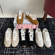 alo真皮复古德训阿甘鞋女平底休闲鞋透气26春秋新款情侣运动鞋