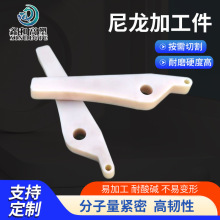 MC�����ӹ������әCе�A����ĥ�X݆��D��Ӽӹ�pa6�����ӹ���