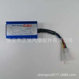 点火线圈;电子调节器;车身及附件