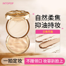 INTOPOP͸���i�yɢ�۶��y�۳־ò�Ó�y��ˮ�ͺ����y�����ö��y��