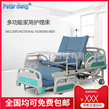 늄��o�����B��Ժ�m�ϻ����������o�ڲ�����늃��ö๦���o����