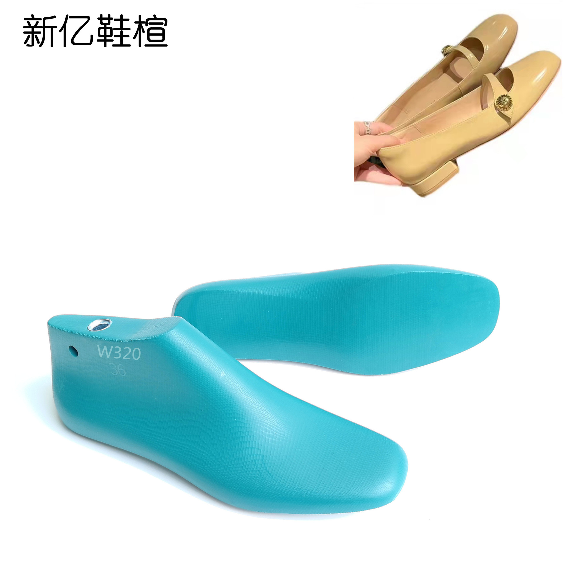 2025 New Style Square Toe Flat Mary Jane Shoes with a 2.5cm Heel Height, Shallow Mouth Shoe Last for Women W320