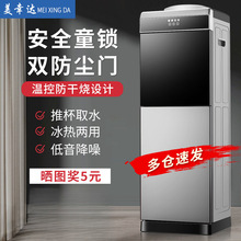 �����_�ˮ�C������ʽС������k���ҹ����p�T�����Ɵ����ܟ�ˮ�C