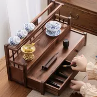 Стеллаж для хранения чайного сервиза, двухслойная стойка Bogu из ореха Северной Америки, китайский чайник из цельного дерева, фиолетовый песок, сливная стойка для чашки чая
