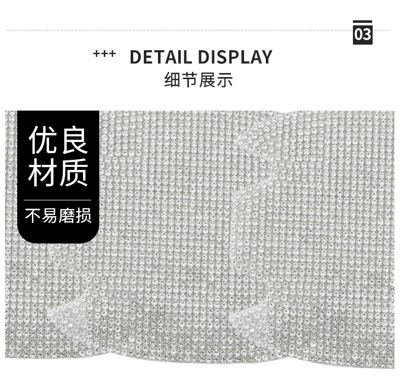 Car door handle patch set Bowl stickers Diamond-embedded handle stickers exterior decoration modification wear-resistant anti-scratch anti-collision strip 8-piece set