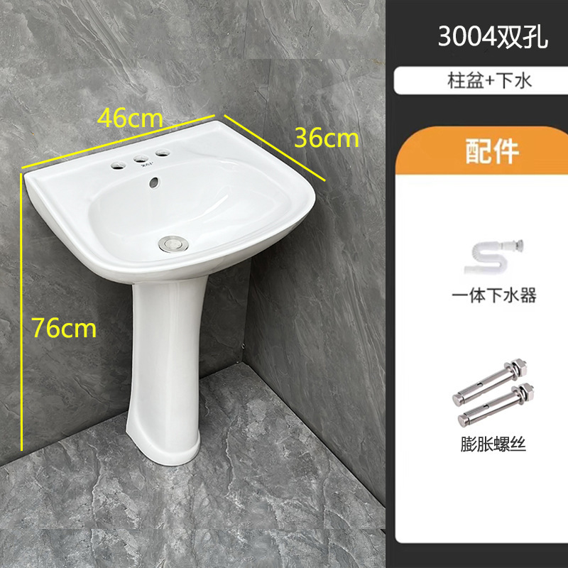 セラミックコラム洗面台洗面台トイレ浴室洗面台小型洗面台洗面台ツール|undefined