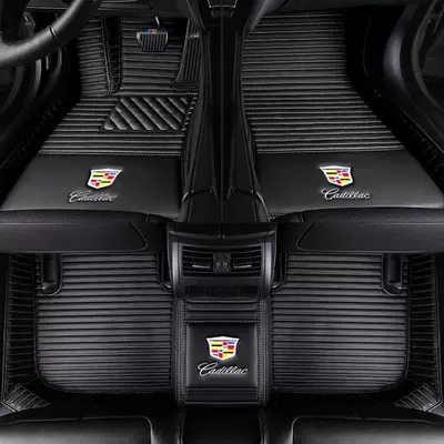 Universal Foot Pad – Cadillac's New Xts Xt5Atsl - single-layer-black-thickened-and-wear-resistant