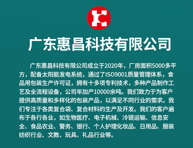 定制 (7).jpg