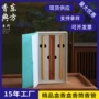 天然送礼檀香礼品盒