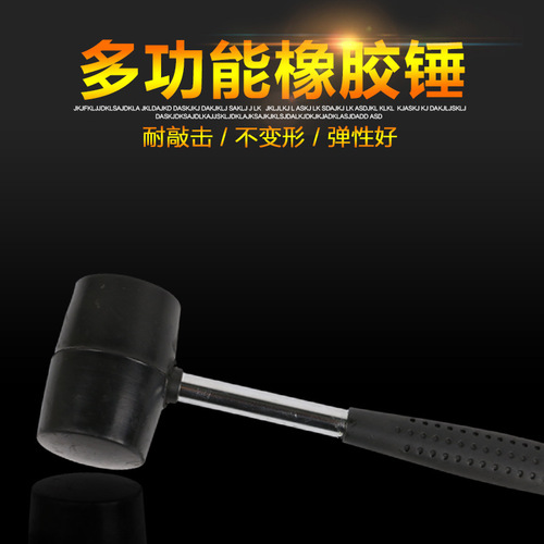 Mountain bike repair rubber hammer rubber hammer front fork wrist set bowl set tool center shaft installation and disassembly repair