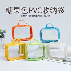 其他塑料薄膜;收纳袋收纳包;涤纶布袋