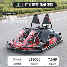 2025Ư������܇�����Θ��O������p�ˑ�����R�����ܿ���܇ِ܇