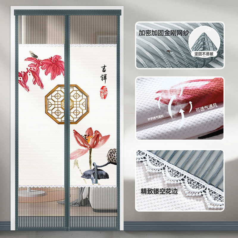 Cortina de puerta a prueba de mosquitos privacidad ventilación sin perforación doméstica 2025 nuevo tipo de puerta de pantalla magnética auto-succión anti-espionamiento partición de barrera