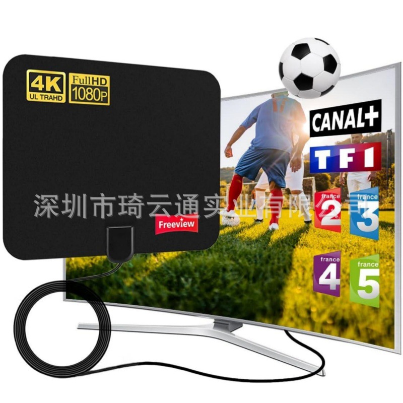 厂家直供TV薄膜天线室内高清数字迷你HDTV地面波电视天线DVB-T2