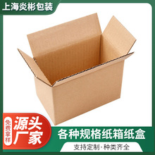 Ϻ㼈ӆ ƸNߴ缈伈дСţƤb