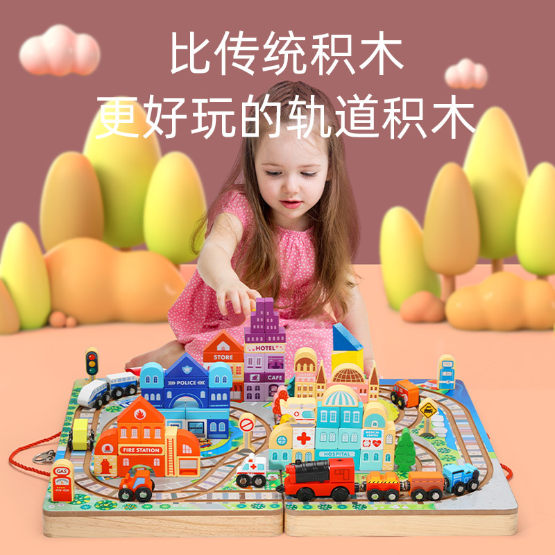 Tren de ferrocarril personalizado, tren eléctrico magnético, paquete de ensamblaje de bloques de construcción de Street View, rompecabezas para niños, coche de juguete de 2-6 años